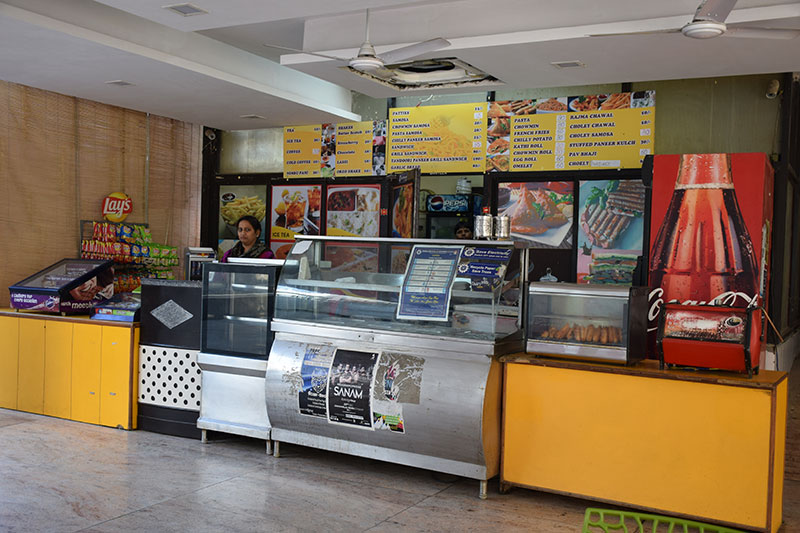 canteen