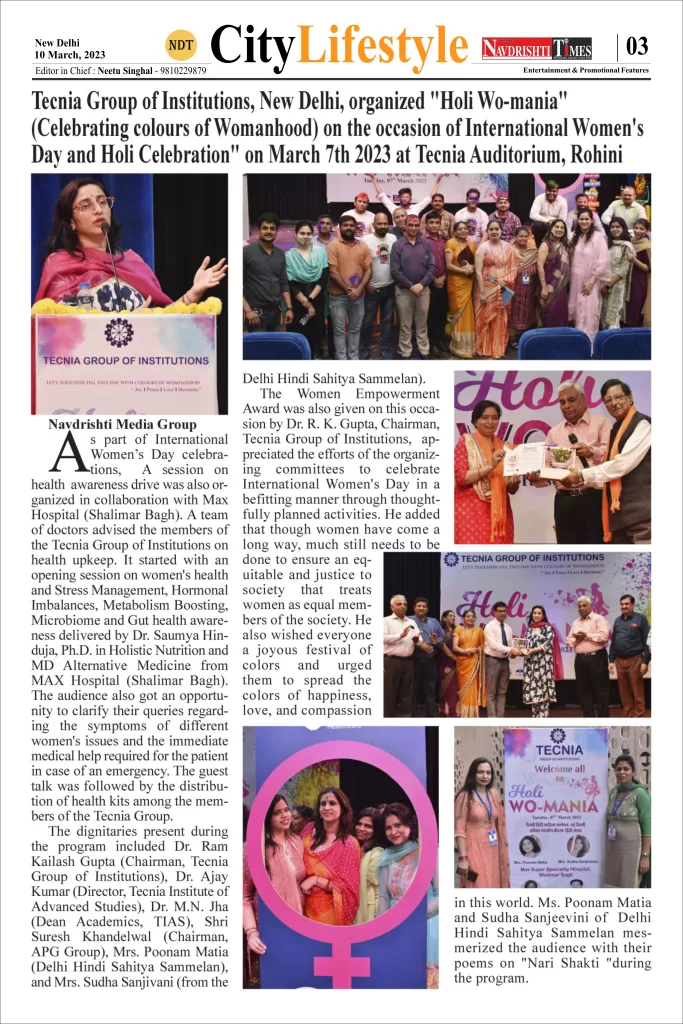 press release