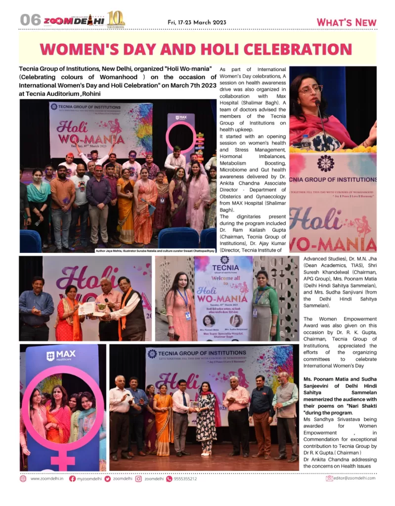 press release