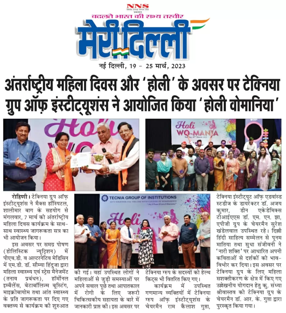 press release