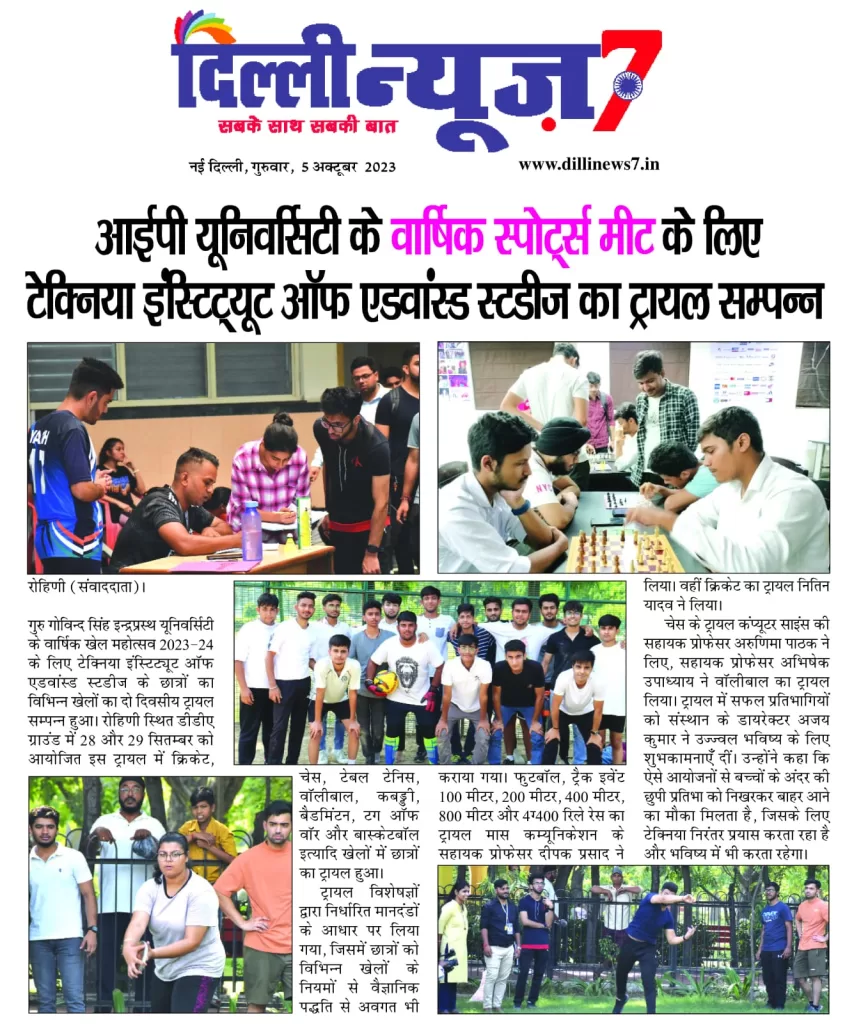 press release