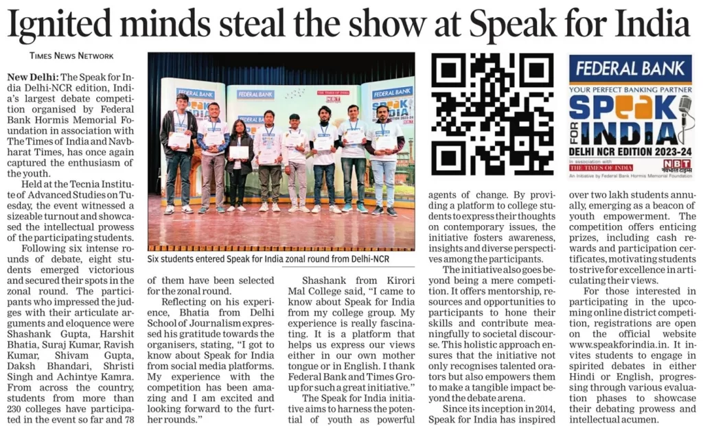 press release
