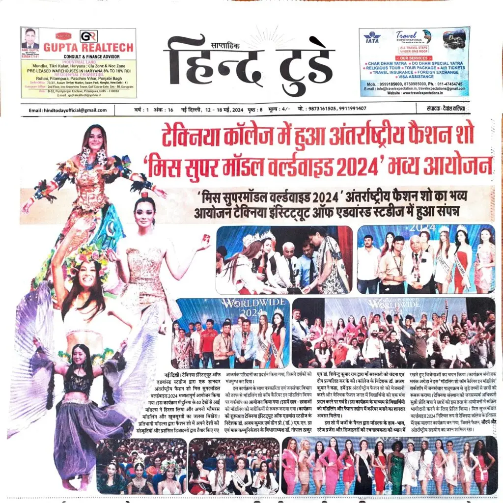 press release