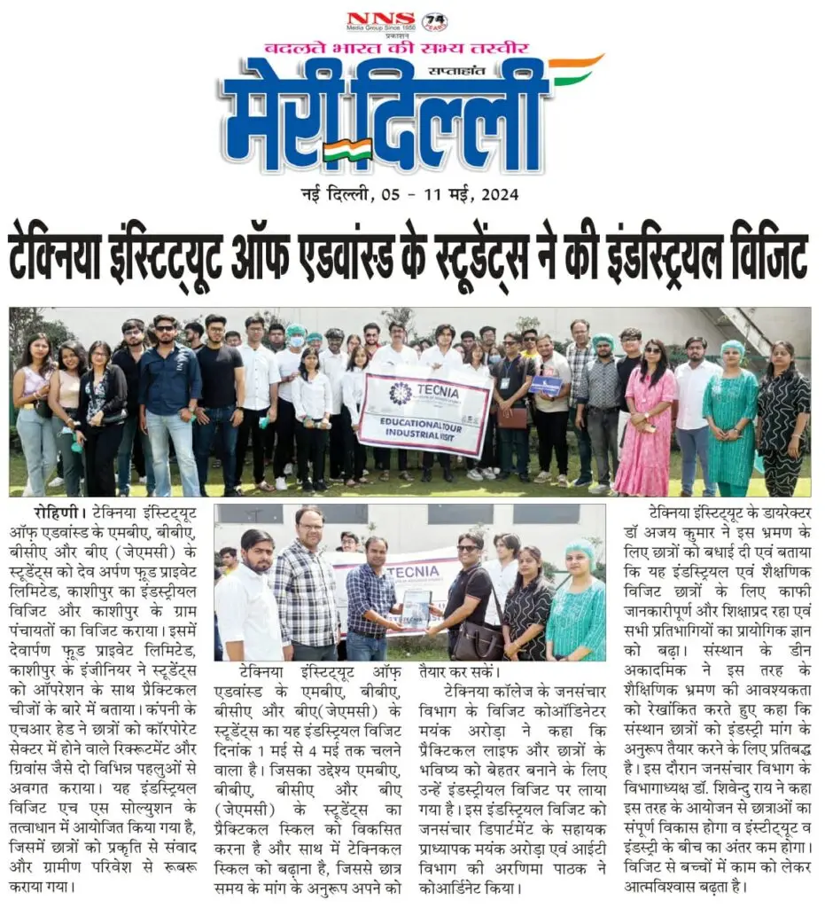 press release
