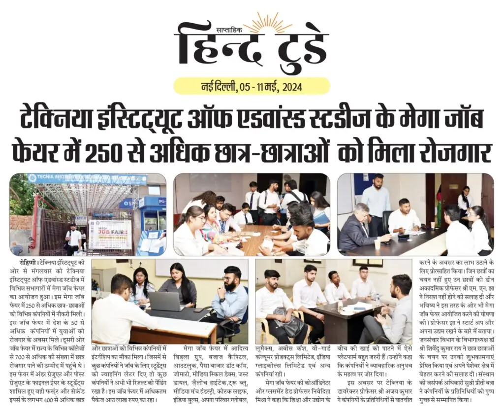 press release