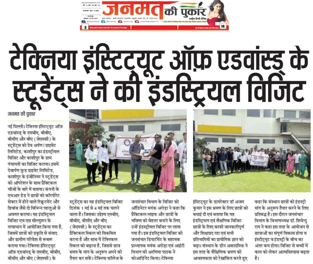 press release